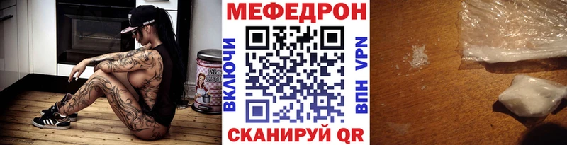 Виды наркотиков купить Кондопога APVP КОКАИН Меф Бошки Шишки