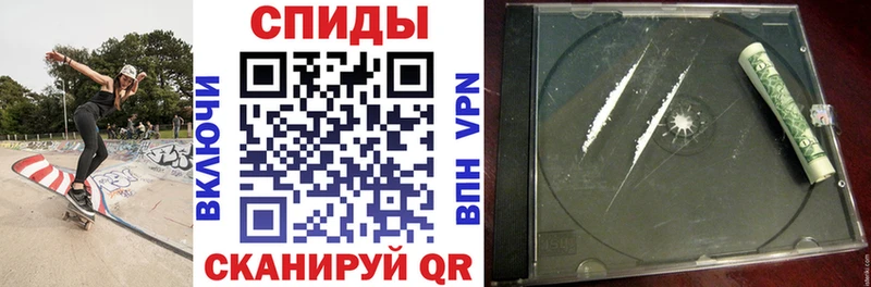 купить наркотик  МЕГА ССЫЛКА  АМФЕТАМИН 98%  Кондопога 