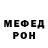 A PVP Соль Orla Walsh