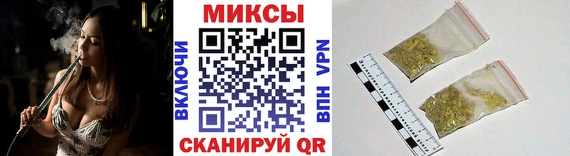 Бутират бутандиол  omg рабочий сайт  Кондопога 