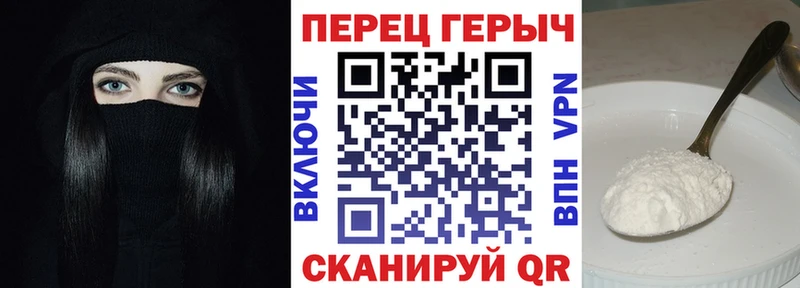 Героин гречка  купить наркоту  Кондопога 