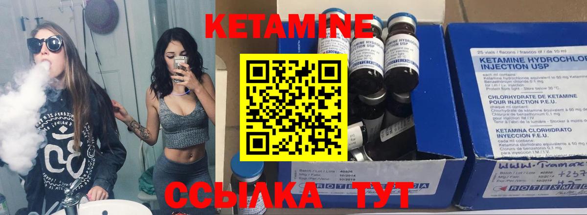 Каннабис  Гашиш  Кондопога  Меф кристаллы  Экстази  Вход с VPN  Cocaine 