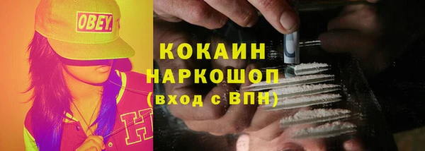 гашиш Алзамай