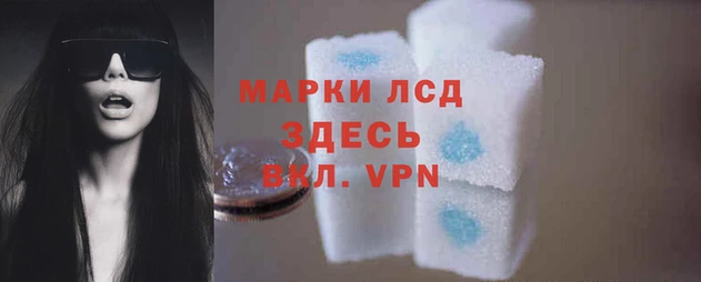 гашиш Алзамай