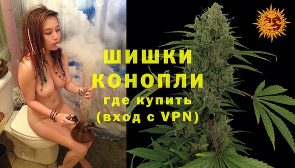 трава Алексин
