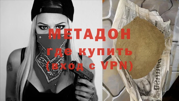 гашиш Алзамай