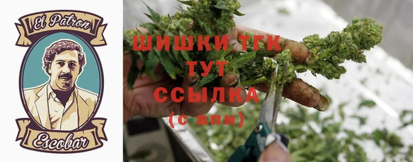 каннабис Алексеевка