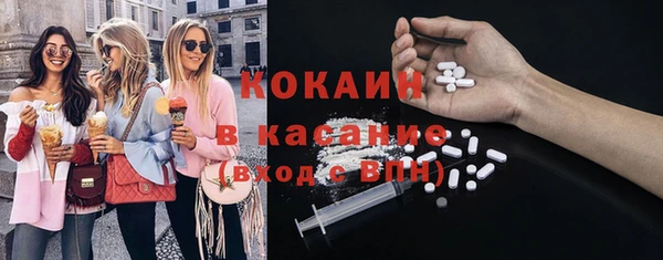 гашиш Алзамай