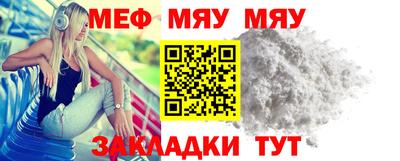 Альфа ПВП Рязань