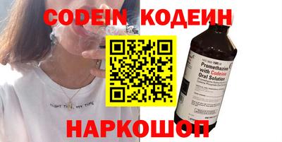 Альфа ПВП Рязань