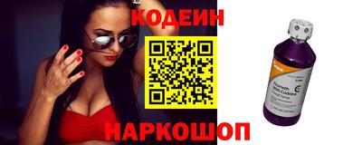 МДМА Рыбинск