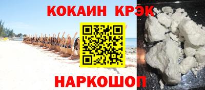 Альфа ПВП Рязань
