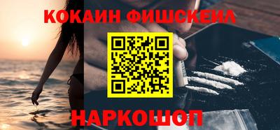 Альфа ПВП Рязань