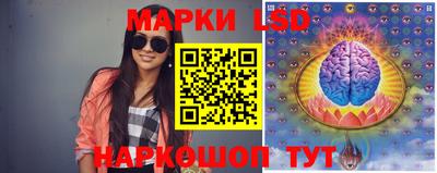 МДМА Рыбинск