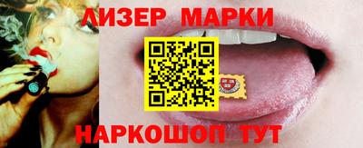 мдпв Шелехов