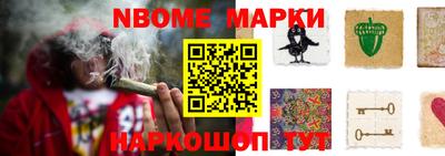Альфа ПВП Рязань