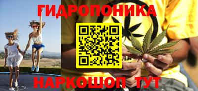 кокаин перу Рузаевка