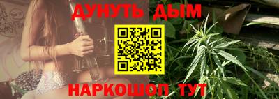 МДМА Рыбинск