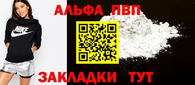 МДМА Рыбинск