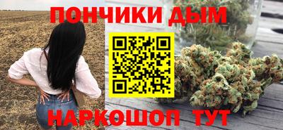 кокаин перу Рузаевка
