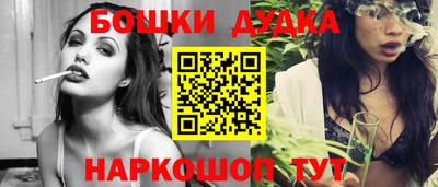 Альфа ПВП Рязань