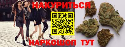 МДМА Рыбинск