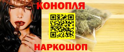 кокаин перу Рузаевка