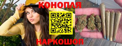 МДМА Рыбинск