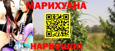 МДМА Рыбинск