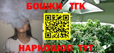 МДМА Рыбинск