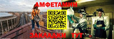 Альфа ПВП Рязань