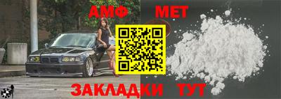 Альфа ПВП Рязань