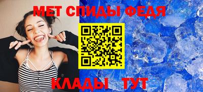 кокаин перу Рузаевка