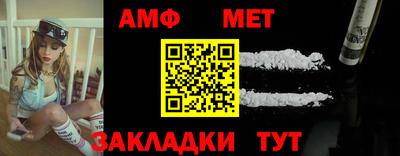 МДМА Рыбинск