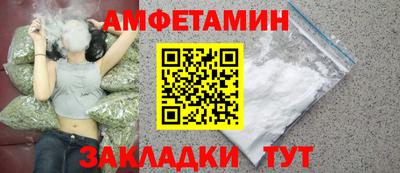 кокаин перу Рузаевка