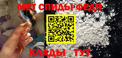 Альфа ПВП Рязань