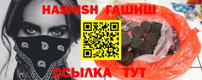 кокаин перу Рузаевка