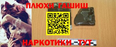 МДМА Рыбинск