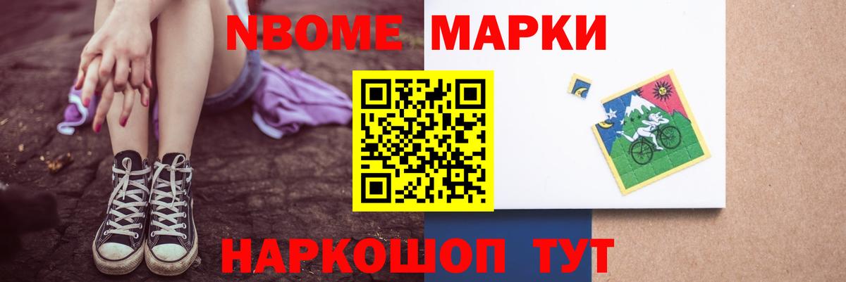 LSD-25 экстази  Лсд 25 экстази кислота  Вход с VPN  Лсд 25 экстази ecstasy  Кондопога 