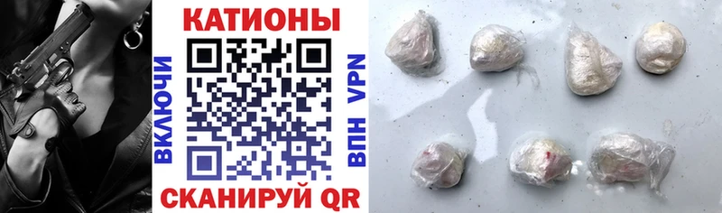 Меф 4 MMC  Кондопога 