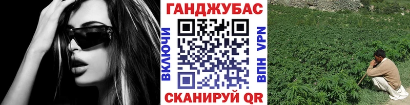 Бошки марихуана White Widow  сайты даркнета официальный сайт  Кондопога  купить наркотик 